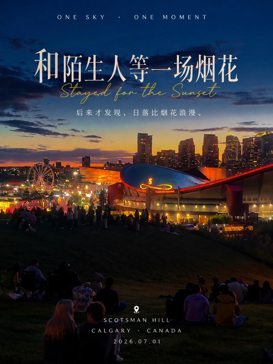 Chinese Canada Day cover
