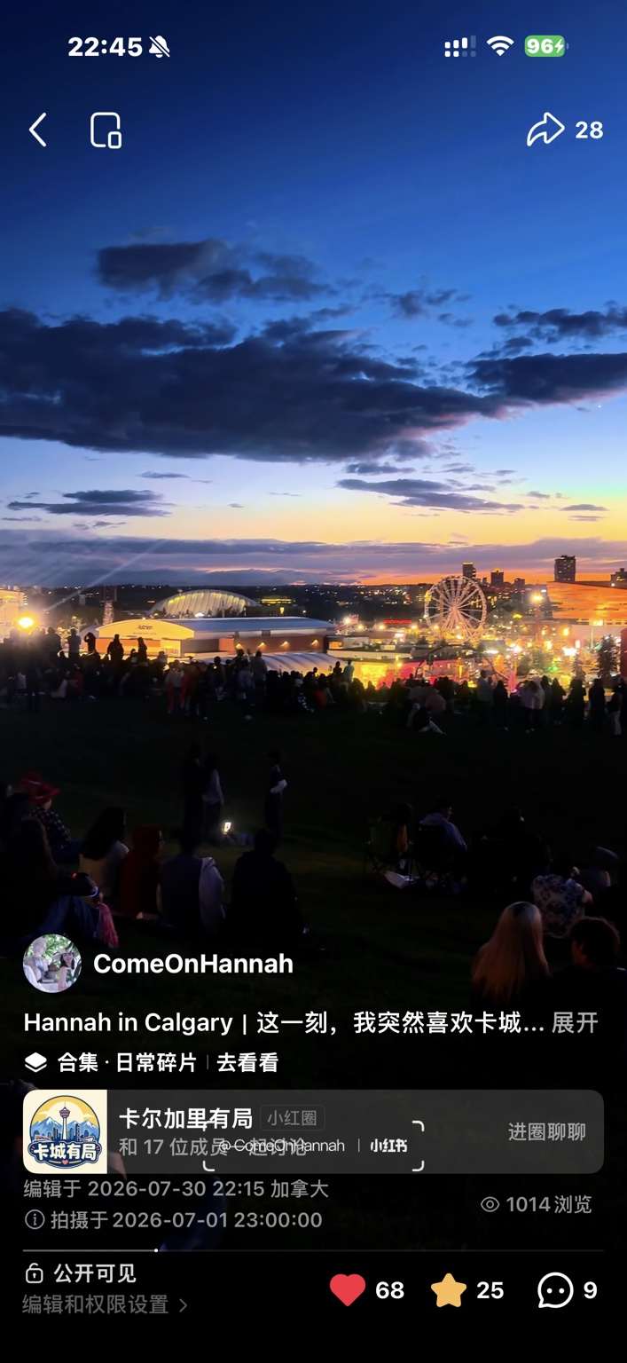 RedNote Canada Day post showing the sunset and crowd at Scotsman's Hill