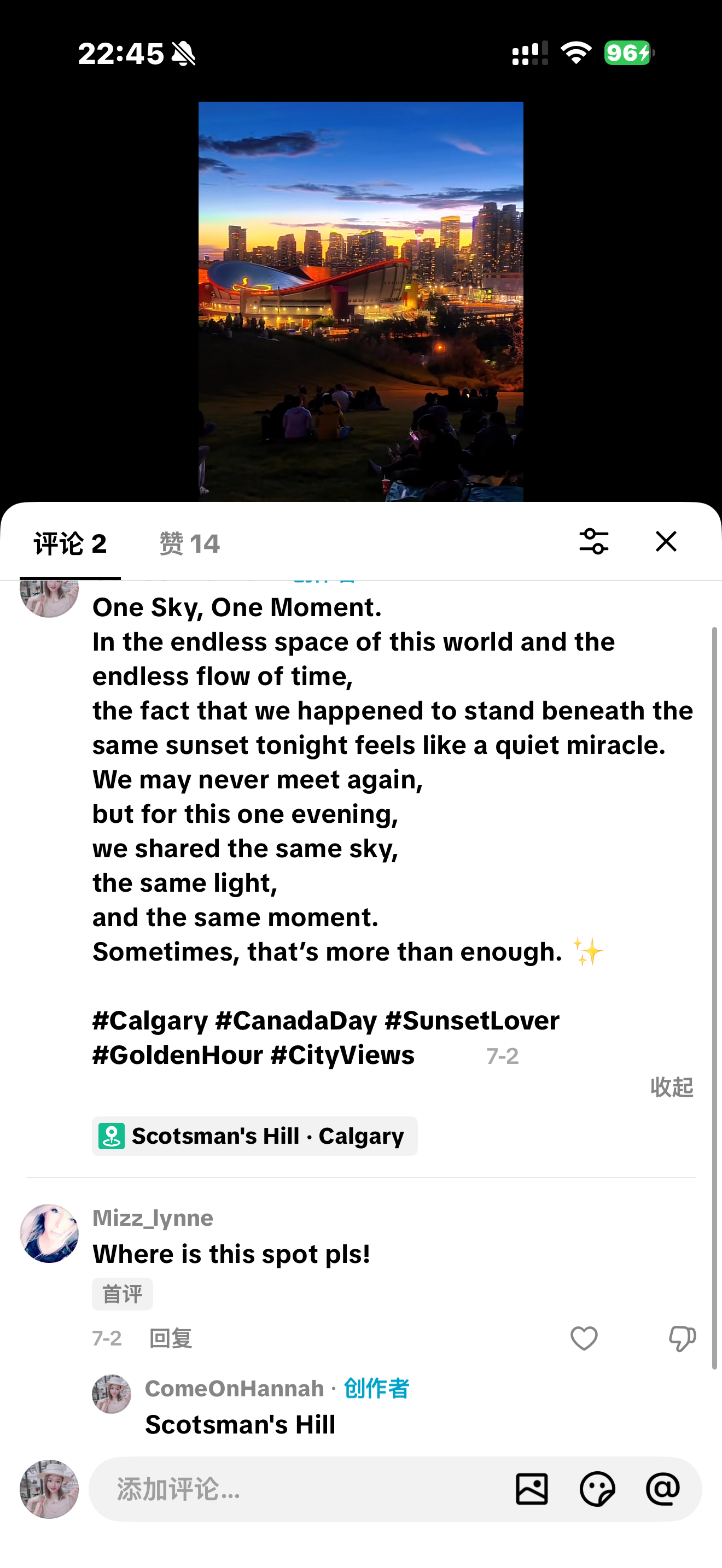 English TikTok caption and comment for the Canada Day post