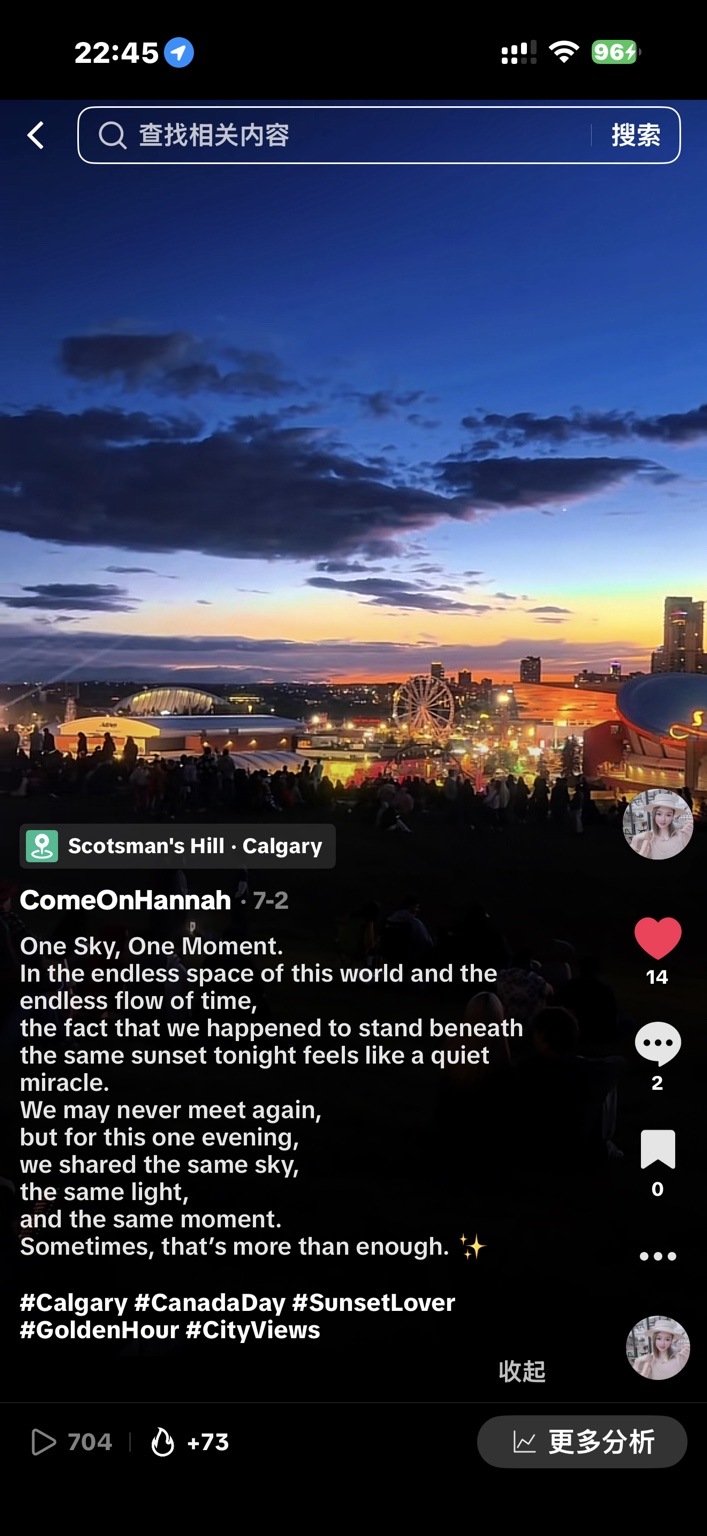 English TikTok Canada Day post with the caption One Sky One Moment