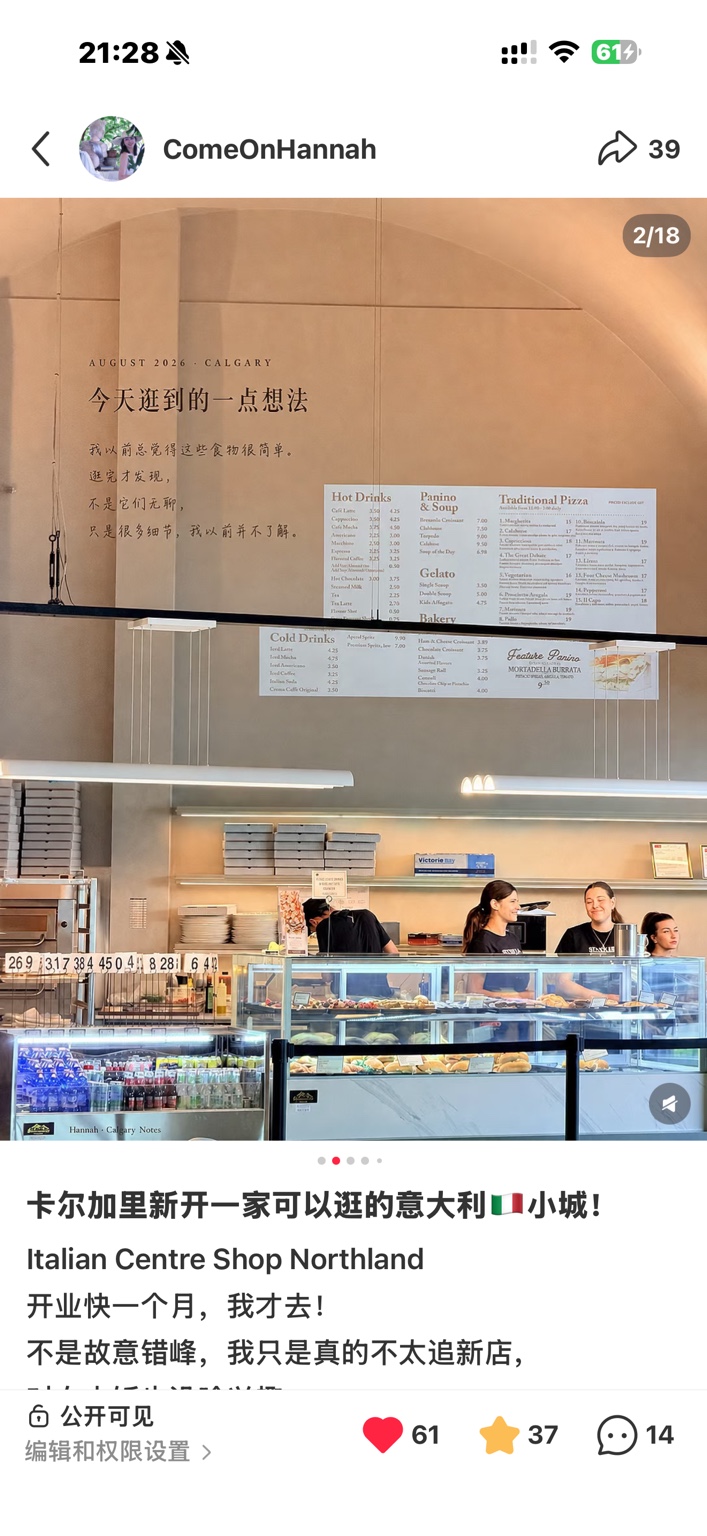RedNote frame showing the Italian Centre prepared food counter
