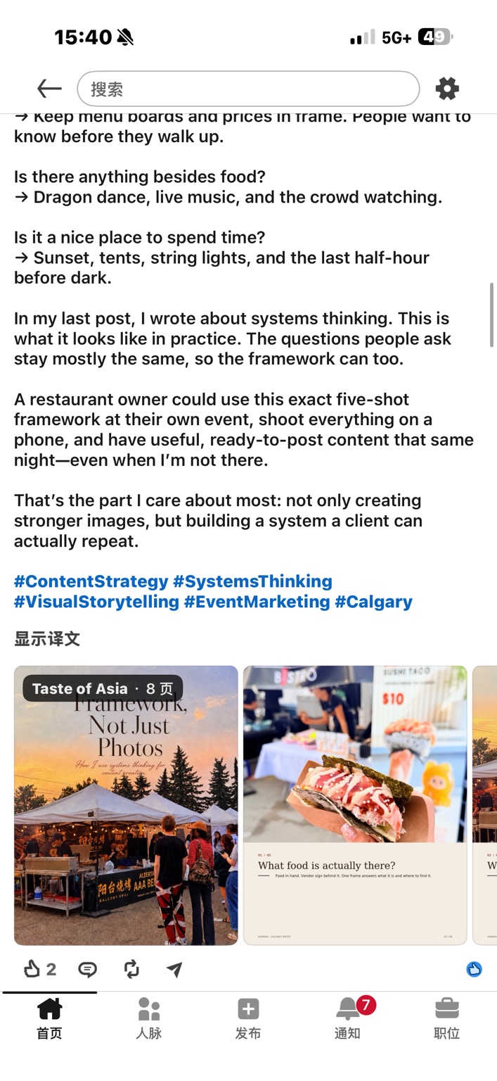 Published Taste of Asia LinkedIn carousel