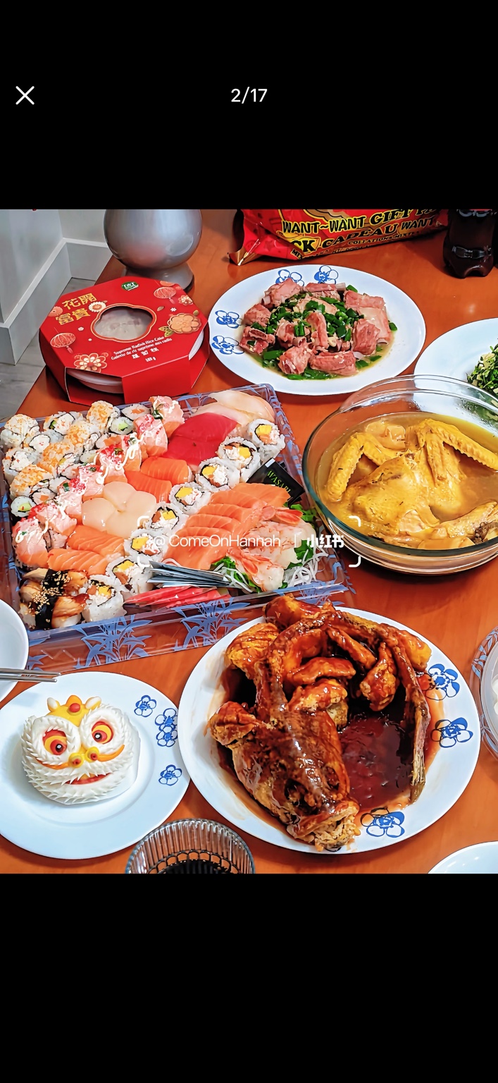 A Lunar New Year family feast featuring sushi, chicken, seafood and a lion dance cake from T&T Supermarket